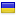cegla-ukraine.com hosted country